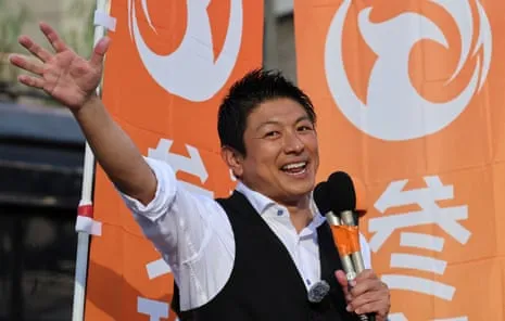 Nippon First: The Rising Power of a Trump-like Figure In a Population Challenge
